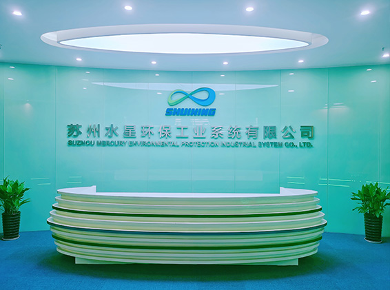  博鱼体育官方网站