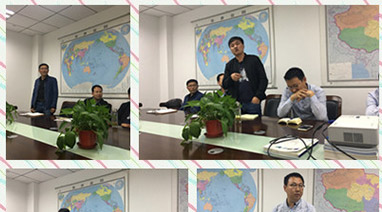 博鱼体育官方网站环保大讲堂系列之《我是谁》
