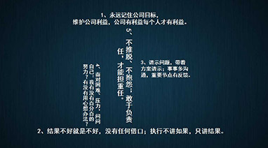 博鱼体育官方网站环保大讲堂系列之《活法》