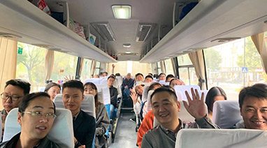 博鱼体育官方网站环保“燃激情 · 追梦，聚人心 · 共赢 ”团建活动圆满举行