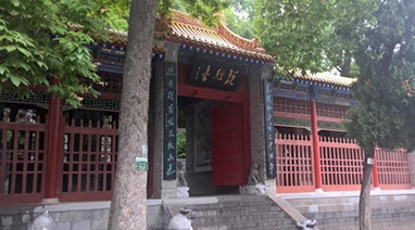 博鱼体育官方网站环保发起“大美中国”环保公益协会