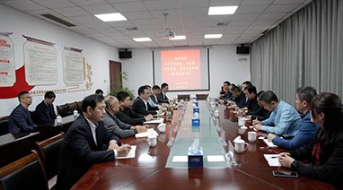 四平市市政府、住建局、中核集团领导一行莅临博鱼体育官方网站环保 考察交流