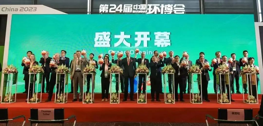 博鱼体育官方网站环保参展2023年第24届中国环博会圆满成功|与您携手“共创未来”