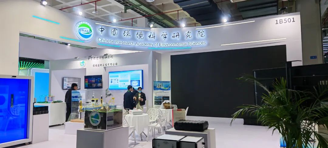 博鱼体育官方网站环保联合中国环科院研发的新型臭氧催化...
